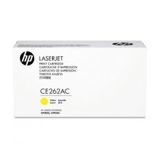 Картридж для принтера и МФУ HP 648A пурпурный