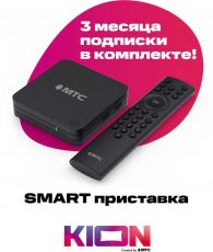 Медиаплеер ZTE МТС ZXV10 B866 8 ГБ