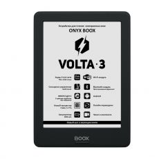 Электронная книга ONYX BOOX VOLTA 3 6